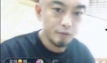 沈阳主播爆料事件最新情况,真相大白，各方回应揭晓